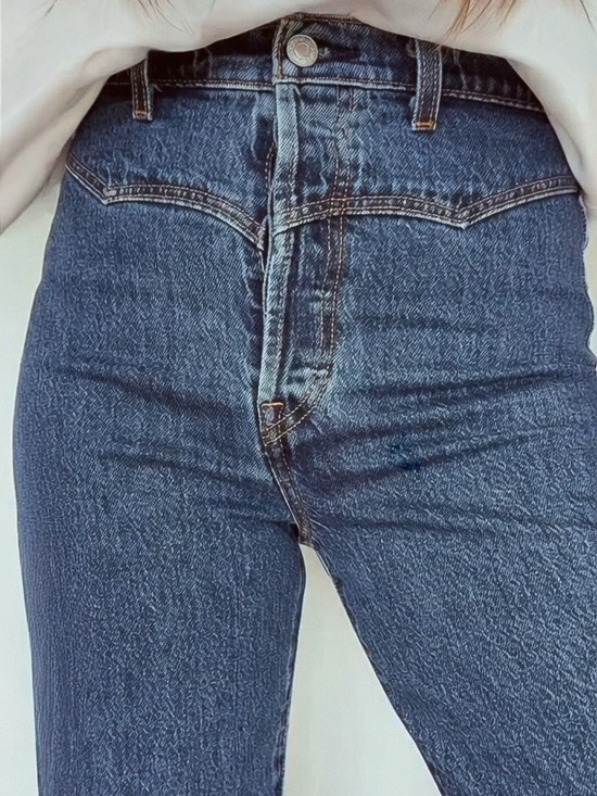 Levi's Denim - Levi’s Western Ribcage Jean